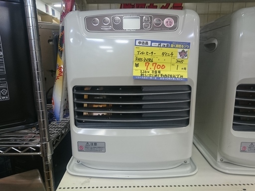 ダイニチ　石油ファンヒーター3.2kw　白　2015年製　FHY-32TR6　高く買い取るゾウ中間店