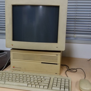 懐かしの名機「Macintosh IIci」