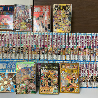 ワンピース　全巻