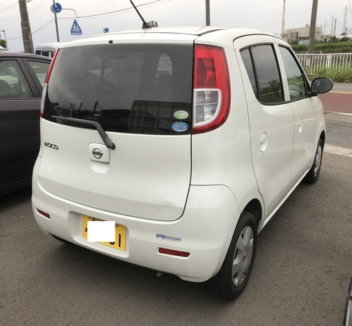 H22年 モコ ナビ Etc キーレス 車検r3年9月 Trust 久喜のモコの中古車 ジモティー H22年 モコ ナビ Etc キーレス 車検r3年9月 Trust 久喜のモコの中古車 ジモティー