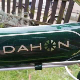 折り畳み自転車　ダホンルート