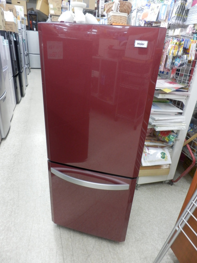 冷蔵庫 138L 2015年製 ハイアール 2ドア JR-NF140H 一人暮らしサイズ PayPay対応札幌市西区西野