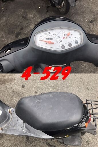 ☆GARAGE-ECO千音寺☆ジャンク、不動車☆部品取り、エンジン×☆レッツ4