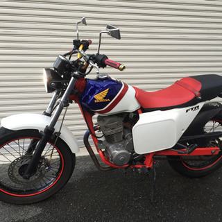 完売しました！FTR223  エンジン良しカスタム車両 完売しました！FTR223 エンジン良しカスタム車両 【公式通販】