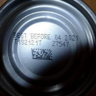 ヒルズのプリスクリプション・ダイエット（特別療法食） <犬用> i/d アイディー チキン入り 缶詰

