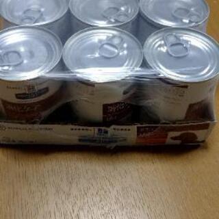 ヒルズのプリスクリプション・ダイエット（特別療法食） <犬用> i/d アイディー チキン入り 缶詰

