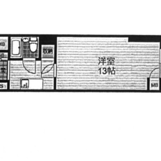 【新大阪駅5分】1回30分程度のお掃除をお願いしたいです