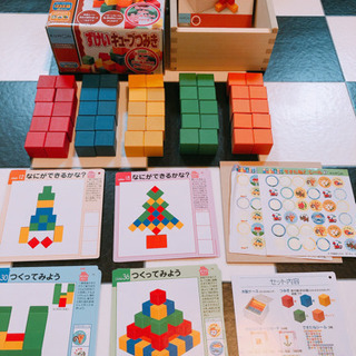 ずけいキューブつみき くもん出版 おもちゃ 遊具 知育玩具 やまちゃん 小幡のおもちゃ 知育玩具 の中古あげます 譲ります ジモティーで不用品の処分