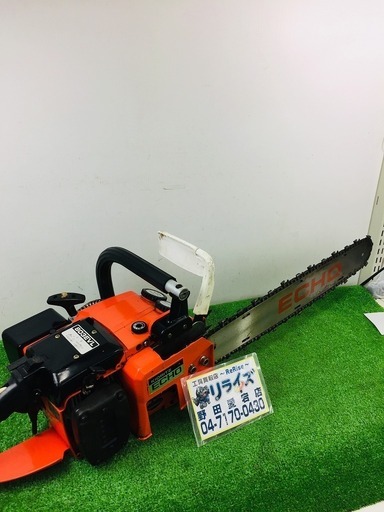 共立 803EVL エンジンチェンソー 【リライズ野田愛宕店】【店頭取引限定】【中古品】1点限り早い者勝ち！