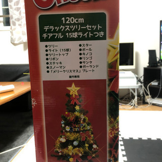 ⭐️120センチ クリスマスツリー