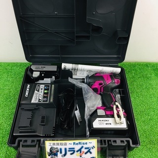 HiKOKI(旧日立工機) WH18DKL コードレスインパクトドライバ【リライズ