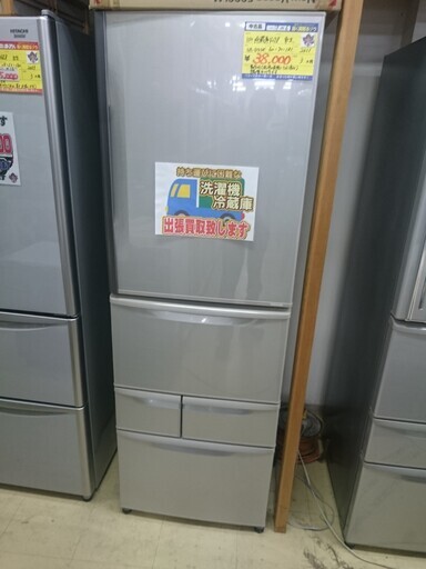 東芝　5ドア冷蔵庫427L　2011年製　高く買取るゾウ中間店