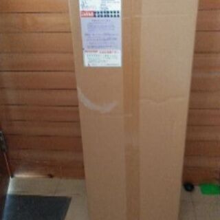 ビクセン175倍天体望遠鏡　新品未使用