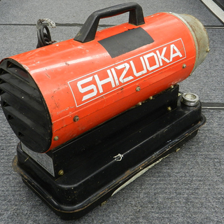 三線ホットガン 30R 静岡製機 ジェットヒーター