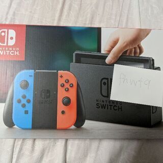 ドラゴンクエスト11s 旧型 Nintendo Switch ニンテンドースイッチ 本体