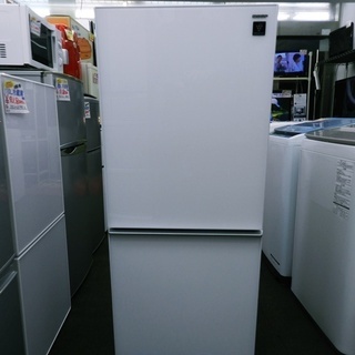 ⑲★美品★2017年製 プラズマクラスター内蔵 冷蔵庫 シャープ （鏡面）