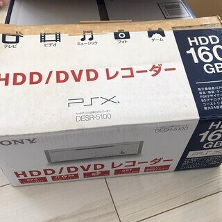 PSX DESR-5100 ゲームDVD動作OK コントローラ2個 ソフト14本 メモリー
