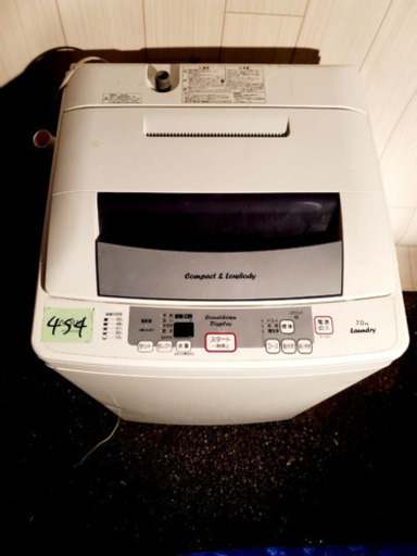 454番 AQUA✨全自動電気洗濯機⚡️AQW-KS70‼️