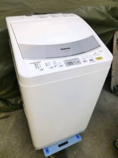 二つ折り財布 洗濯乾燥機Panasonic NA-FV550 全品送料無料 - www 