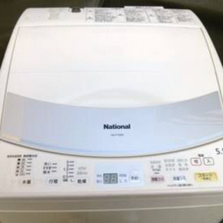 洗濯乾燥機  Panasonic NA-FV550