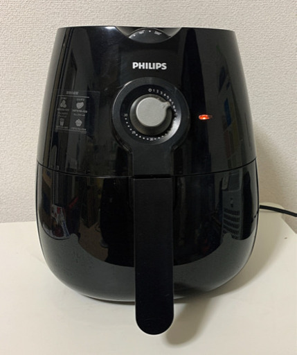 PHILIPS フィリップス ノンフライヤー HD9220 2013年製 通電済み