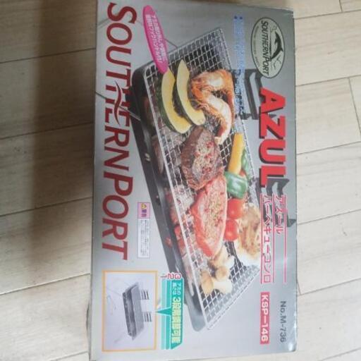 バーベキューコンロ　新品