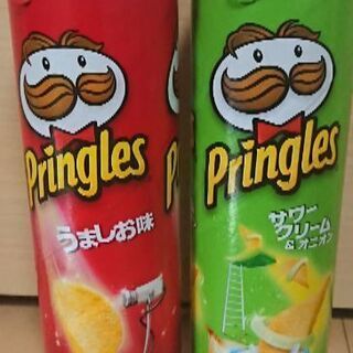 中古プリングルズが無料 格安で買える ジモティー 中古プリングルズが無料 格安で買える ジモティー
