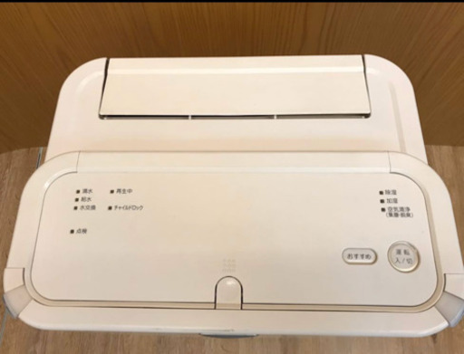 DAIKIN 除加湿清浄機 ACZ65M-W【空気清浄機】22畳【加湿】16畳【除湿】