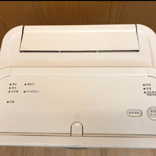 DAIKIN 除加湿清浄機 ACZ65M-W【空気清浄機】22畳【加湿】16畳【除湿】