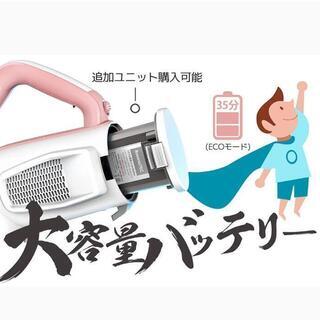 新品★コードレス掃除機　強力　軽量　LEDライト　桜色★頑丈 新品☆コードレス掃除機 強力 軽量 LEDライト 桜色☆頑丈