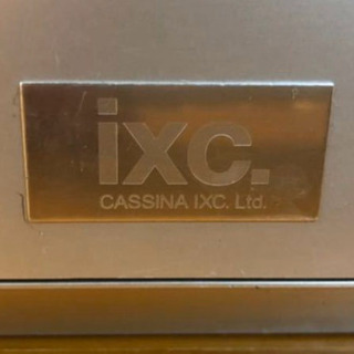 カッシーナ・イクスシー/Cassina ixc.DESIGNER デヴィット・チッパーフィールド/DAVID CHIPPERFIELD ローテーブル（512）AKARI