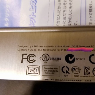 ☆別途交渉中のため 18,000円なら即お譲りします☆ASUS