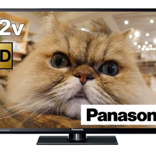 〈取引き中〉2017年製　パナソニック32型テレビ　美品
