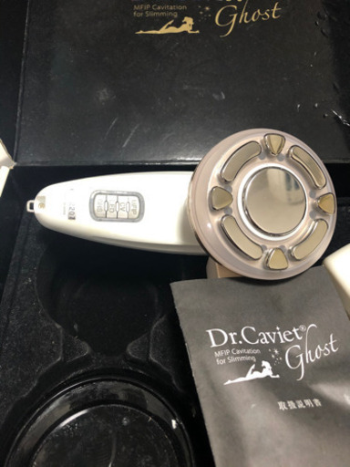 ☆□　JBマシナリー　ドクターキャビエットゴーストプラス ドクターキャビエットゴーストプラス ドクターキャビエットゴーストプラス