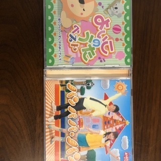 おかあさんといっしょ CD