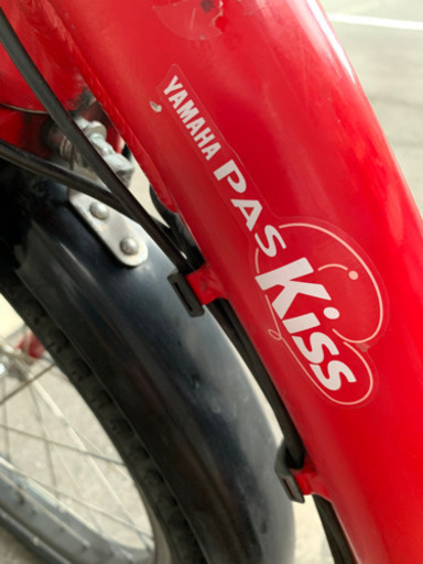 ☆電動自転車ヤマハKiss mini 20インチ8.7Ah 子供乗せタイプ☆早い者