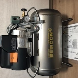 日立 ベビコン エアーコンプレッサー 0.4LE-8SB 単相100V タンク容量30L【美品】