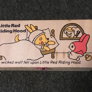 マイメロ サンリオ初期 70年代★木箱入りスプーン★Little Red Riding Hood