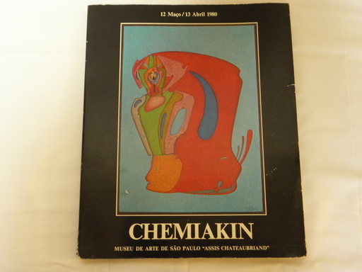 CHEMIAKIN 水彩＆ドローイング Comic head 35x24㎝ 1980年サンパウロ