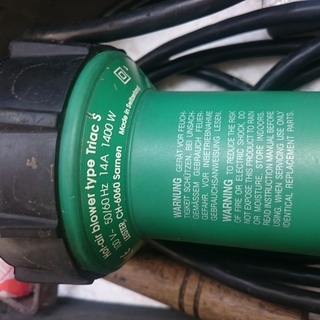 ライスター　ホットブロワー（熱風機）　高く買取るゾウ中間店 ライスター ホットブロワー（熱風機） 高く買取るゾウ中間店