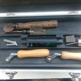 ライスター ホットブロワー（熱風機） 高く買取るゾウ中間店