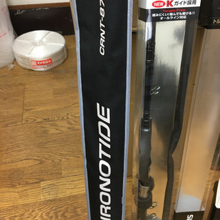 大手中古釣具買取店へ一括処分前の期間限定です！