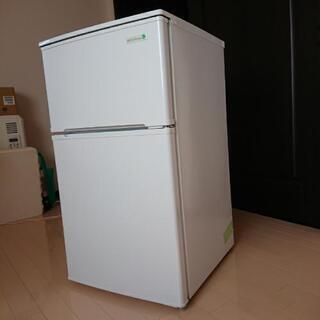 冷蔵庫(90ℓ)YRZ-C09B1お譲りします