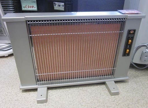 札幌 サンルミエ エクセラ N500L 遠赤外線暖房器 電気ストーブ 暖房 陽だまり