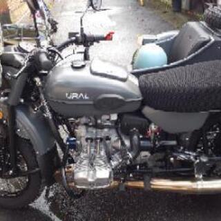 ウラルギアアップ2017モデル、極上、メーカー保証残りあり。