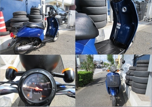 埼玉川口発!ホンダ トゥデイ ネイビー 前カゴ付き 即引渡し可能 埼玉川口発!ホンダ トゥデイ ネイビー 前カゴ付き 即引渡し可能