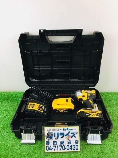 DEWALT(デウォルト) DCF887M2 18V充電式インパクトドライバー【リライズ野田愛宕店】【店頭取引限定】【中古美品】1点限り早い者勝ち！
