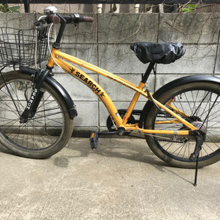 アルミス MOUNTY700 クロスバイク 自転車 SP1739