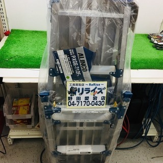 高田ベッド マッサージベッド 角マクラ 胸当てマクラ 足置きクッション