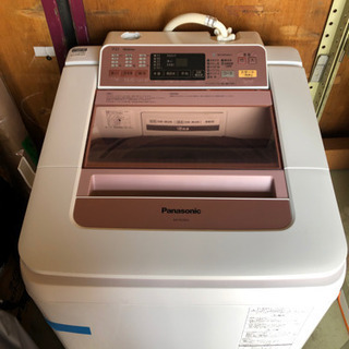 パナソニック　洗濯機　ＮＡ-ＦＡ70H1  7キロ